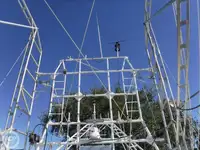 ট্রলার বিক্রির জন্য