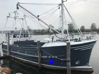 Beam trawler বিক্রির জন্য