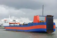 বাল্ক ক্যারিয়ার বিক্রির জন্য