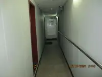 রিফার জাহাজ বিক্রির জন্য