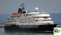 প্রমোদ তরী বিক্রির জন্য