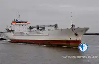 রেফার জাহাজ বিক্রির জন্য