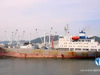 রিফার জাহাজ বিক্রির জন্য