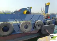 সার্ভে জাহাজ বিক্রির জন্য