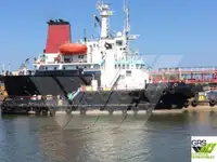 টাউবোট বিক্রির জন্য