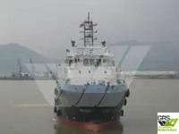 সরবরাহ জাহাজ বিক্রির জন্য