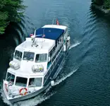 প্রমোদ তরী বিক্রির জন্য