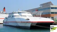 Ro-Ro ship বিক্রির জন্য