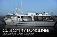 Longliner বিক্রির জন্য