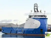 সরবরাহ জাহাজ বিক্রির জন্য