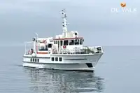 ফেরি জাহাজ বিক্রির জন্য