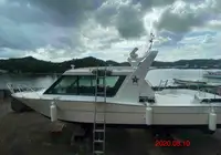 ক্রু বোট বিক্রির জন্য