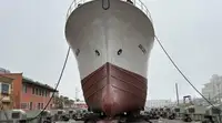 ট্রলার বিক্রির জন্য