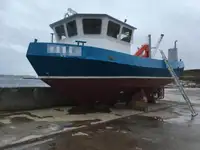 ওয়ার্কবোট বিক্রির জন্য
