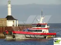 উইন্ড ফার্ম সার্ভিস ভেসেল বিক্রির জন্য