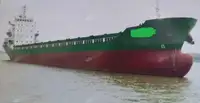 ধারক জাহাজ বিক্রির জন্য