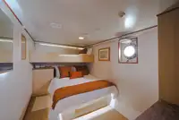 সার্ভে জাহাজ বিক্রির জন্য