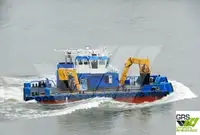 ওয়ার্ক বোট বিক্রির জন্য