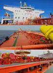 Oil/Chemical tanker বিক্রির জন্য