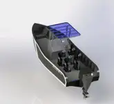 ওয়ার্ক বোট বিক্রির জন্য