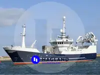 Trawler বিক্রির জন্য