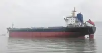 বাল্ক ক্যারিয়ার বিক্রির জন্য