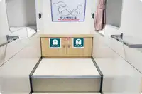রিফার জাহাজ বিক্রির জন্য
