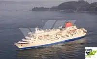 প্রমোদ তরী বিক্রির জন্য