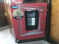 টগবোট বিক্রির জন্য