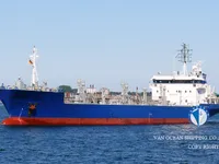 তেল/রাসায়নিক ট্যাঙ্কার বিক্রির জন্য