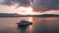 সার্ভে জাহাজ বিক্রির জন্য