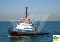 টাউবোট বিক্রির জন্য