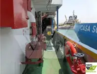 সার্ভে জাহাজ বিক্রির জন্য