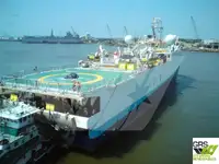 সার্ভে জাহাজ বিক্রির জন্য