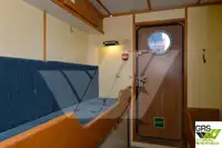প্যাট্রোল বোট বিক্রির জন্য