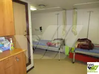সরবরাহ জাহাজ বিক্রির জন্য