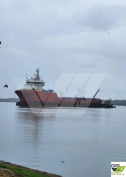 সরবরাহ জাহাজ বিক্রির জন্য