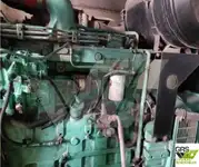 সার্ভে জাহাজ বিক্রির জন্য