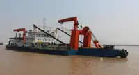 ড্রেজার বিক্রির জন্য