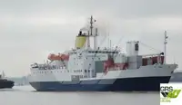 বাল্ক বাহক বিক্রির জন্য