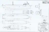 Ro-Ro ship বিক্রির জন্য