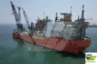 ক্রেন জাহাজ বিক্রির জন্য