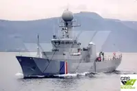 প্যাট্রোল বোট বিক্রির জন্য
