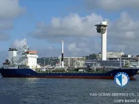 তেল/রাসায়নিক ট্যাঙ্কার বিক্রির জন্য