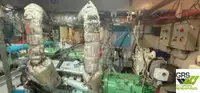 সরবরাহ জাহাজ বিক্রির জন্য