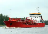 Oil/Chemical tanker বিক্রির জন্য