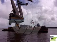 বার্জ বিক্রির জন্য
