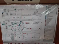 ওয়ার্ক বোট বিক্রির জন্য