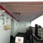 বাল্ক বাহক বিক্রির জন্য