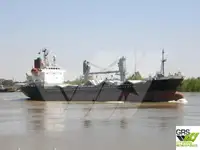 বাল্ক ক্যারিয়ার বিক্রির জন্য